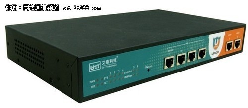 艾泰科技U2000,提升连锁机构网络竞争力-IT168 网络通信专区